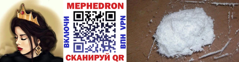Alpha PVP Новоалтайск