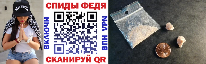 Амфетамин 97%  Купить закладки  Новоалтайск 