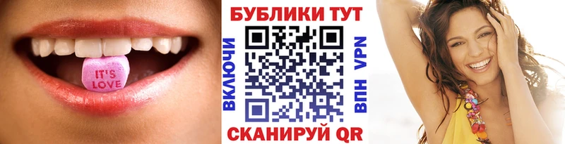 ЭКСТАЗИ MDMA  Купить где  Новоалтайск 