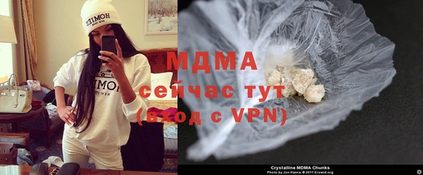 прущая мука Инта