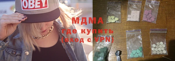 дурь Инсар
