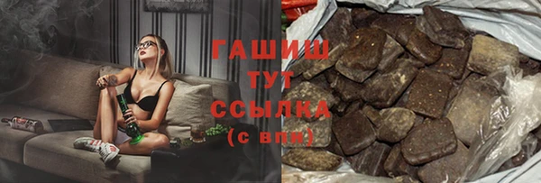 дурь Инсар