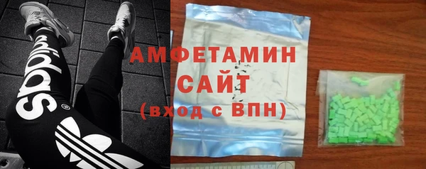 прущая мука Инта