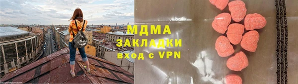 не бодяженный Тында