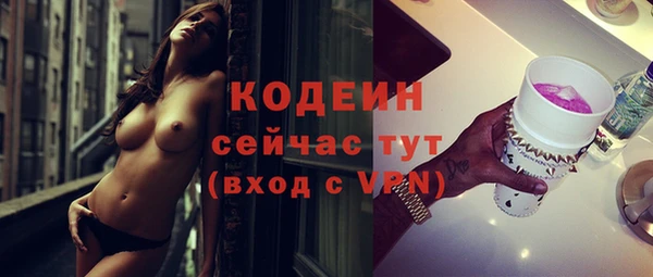 прущая мука Инта