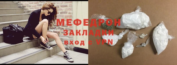 дурь Инсар