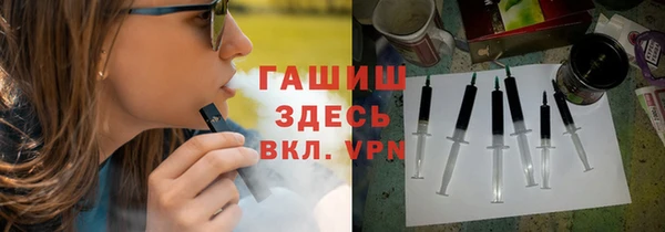 дурь Инсар