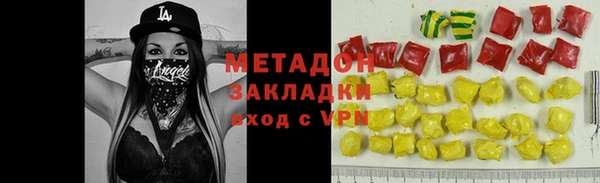 прущая мука Инта