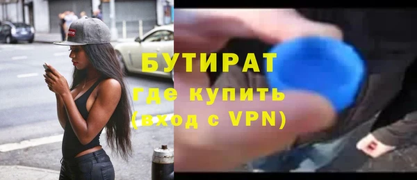 дурь Инсар