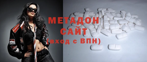 прущая мука Инта