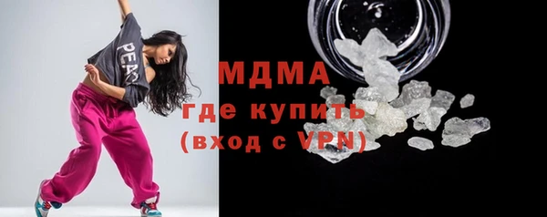 прущая мука Инта