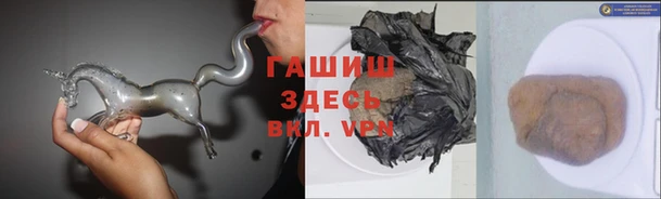 дурь Инсар