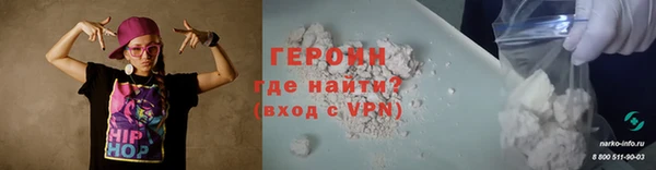 дурь Инсар