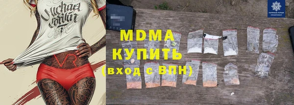 дурь Инсар