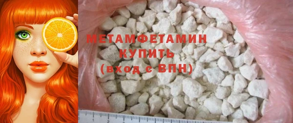 прущая мука Инта